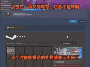 和平精英枪炮玫瑰军需全新价格指南：玫瑰与战火中的装备一览