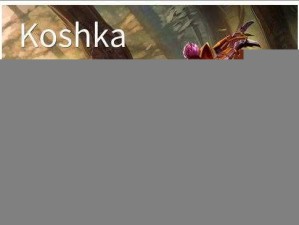 Vainglory虚荣游戏之Koshka猫女角色图鉴：属性深度解析与攻略指南