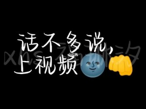 Tom 视频提醒：精彩视频不容错过，快来看看吧