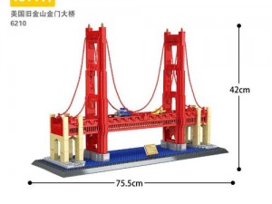探索金门大桥模型世界：图文详解拼搭指南与技巧