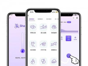 免费的成人 app，看视频、玩游戏，成人世界的娱乐神器