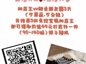 提供同城附近人 300 一次的高品质服务