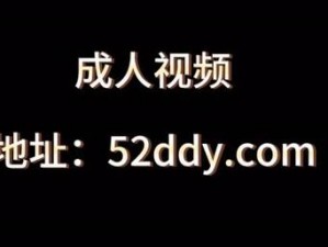 花花视频 app 成人，热播影视剧、海量综艺节目免费看