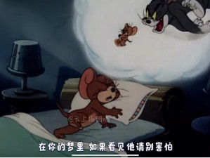 2015 小明免费天天看片视频：高清流畅无广告，精彩内容看不停