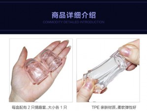 久久久久久精品国产三级涨奶，高品质成人用品，给你前所未有的体验