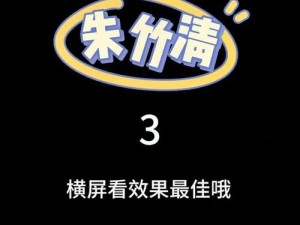 yingdan 小镇按尺寸定制，满足您的个性化需求