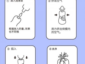 Chinagary 校草体育自慰宏翔，男性成人用品情趣飞机杯名器倒模