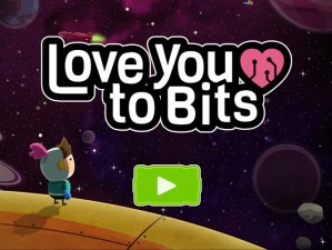 LoveYouToBits第19关攻略大全：图文详解助你轻松通关