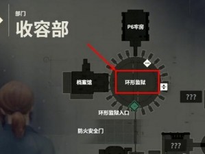 Control全主线剧情攻略与支线流程详解：BOSS挑战攻略及能力获取指南