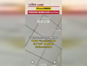 66m66 模式视频模式使用体验——身临其境的视觉盛宴