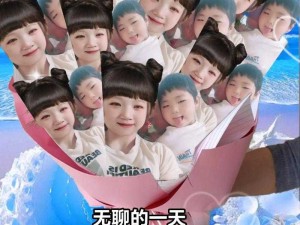 臭小子啊轻点灬太粗太长了的视频：享受极致视觉体验