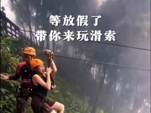 被迫戴着震蛋上街视频：让你感受前所未有的刺激体验