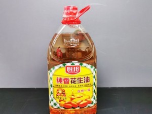 花生油 100%等于纯正花生油