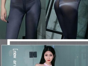 free 性欧美 tv 潮喷 frSex 情趣内衣，极致体验，让你欲罢不能