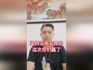 国精产品自偷自偷综合，高品质成人用品，让你享受极致体验