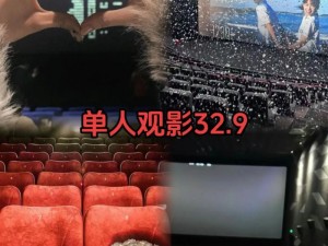 gogogo 免费高清完整版高清电影在线观看，无广告，无插件