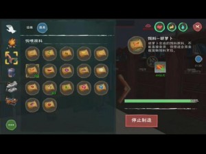 创造与魔法：暴力兔属性技能解析及特性介绍