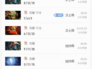 免费获取Dota2热销至宝：秘诀与策略全解析