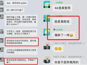 91 九色 PORNY 国产热卖中优质材料，舒适贴身，给你不一样的体验