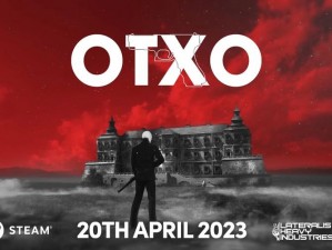 OTXO贝卡图传第5篇章：揭示神秘的符文世界之旅的新奥秘