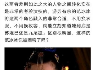 伊人婷婷电影院里的精彩商品等你发现